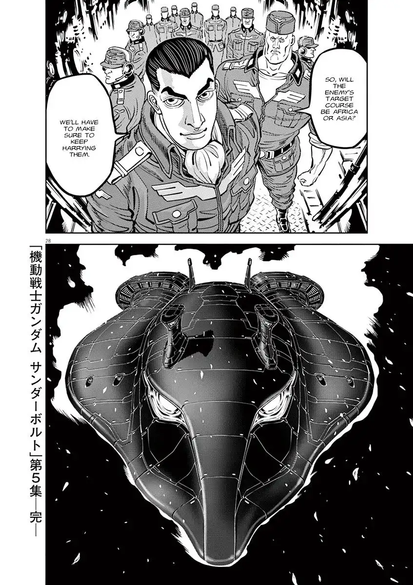 Kidou Senshi Gundam Thunderbolt Chapter 43 24